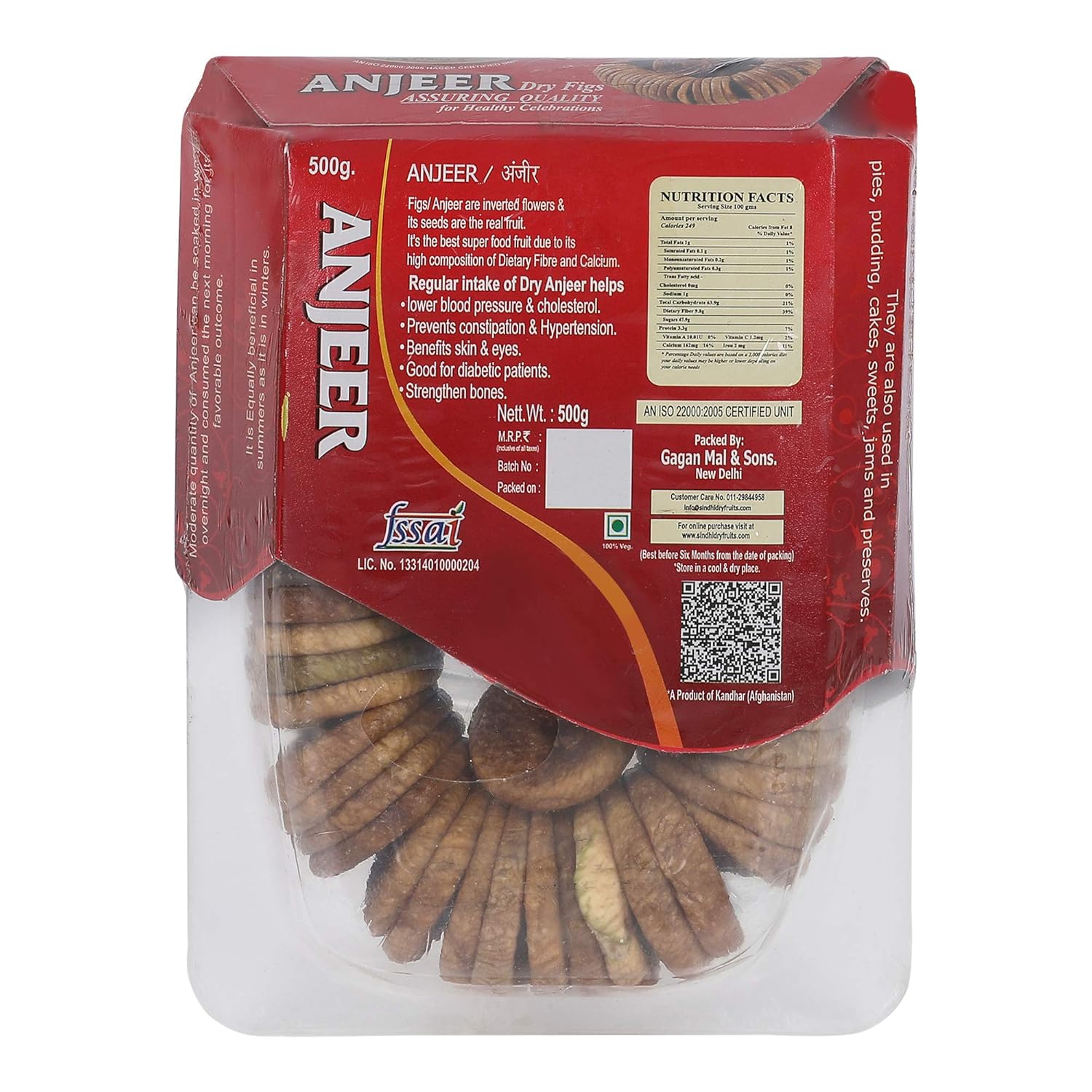 100% Natural Afghani White Jumbo Anjeer Dry Figs By Sindhi 500gm, | Compressed In A Rope, Super Soft Dried Figs Dry Fruits | 17.6 Ounce - Image 4