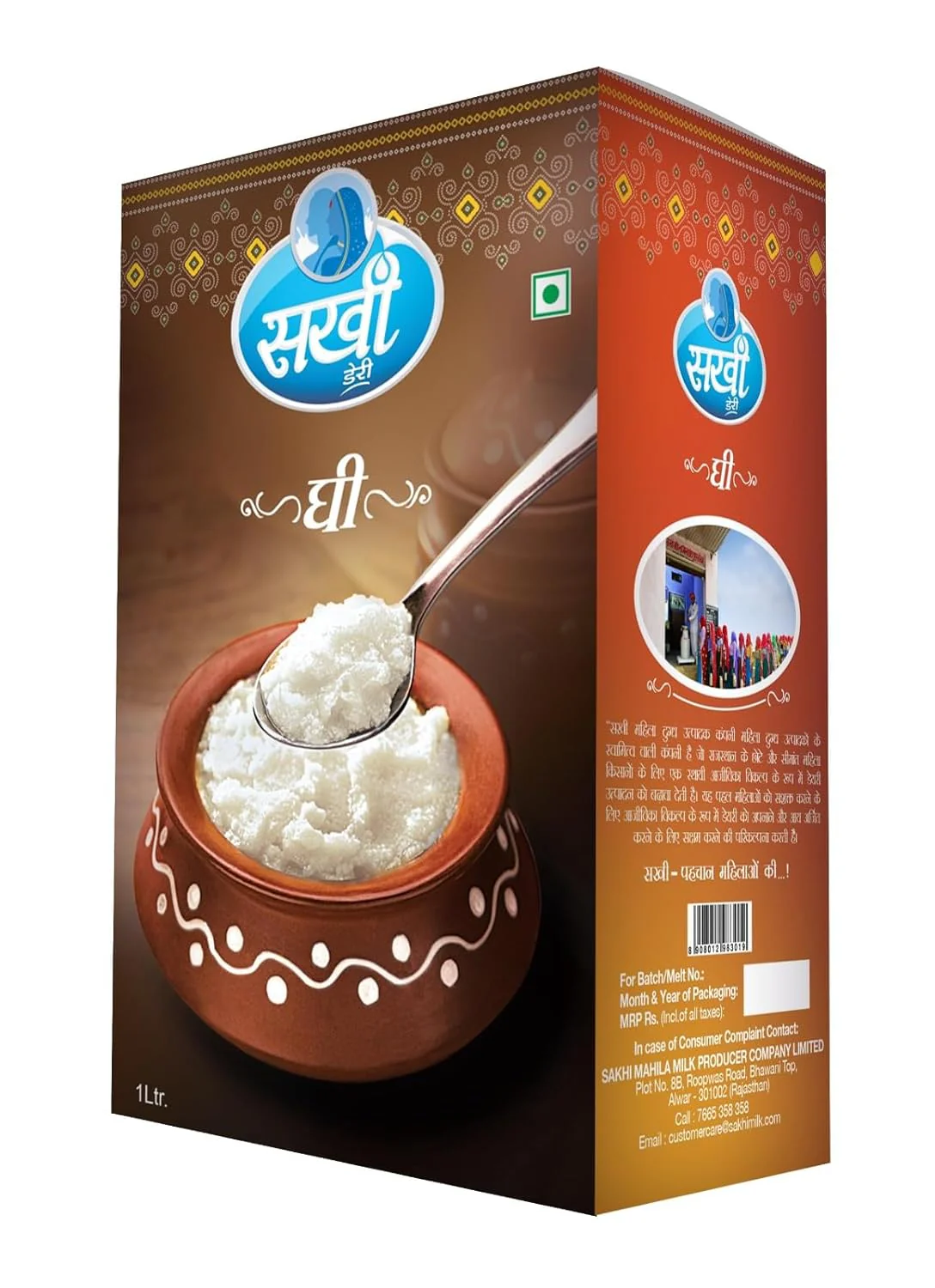100% Natural Desi Danedar Ghee By Sakhi Dairy | Rich In Vitamins A, E Healthy Desi Ghee Good For Chapatis & Parathas | (1 Litr) 33.8 Ounce | Box Pack - Image 2