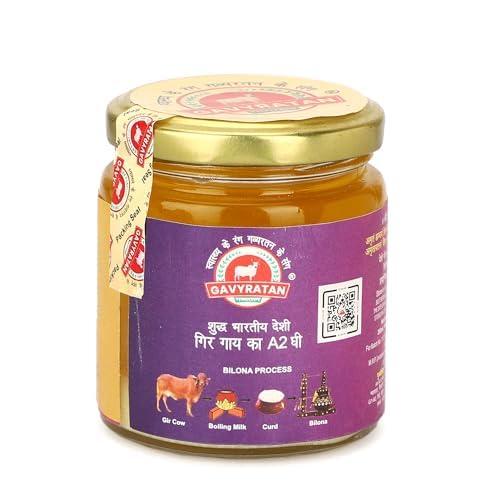 100% Natural Desi Ghee By Gavyratan | High In Protein Fiber Healthy Desi Ghee Good For Cooking | 800ml (200ml * 4) 27.0 Ounce | Jar Pack - Image 3