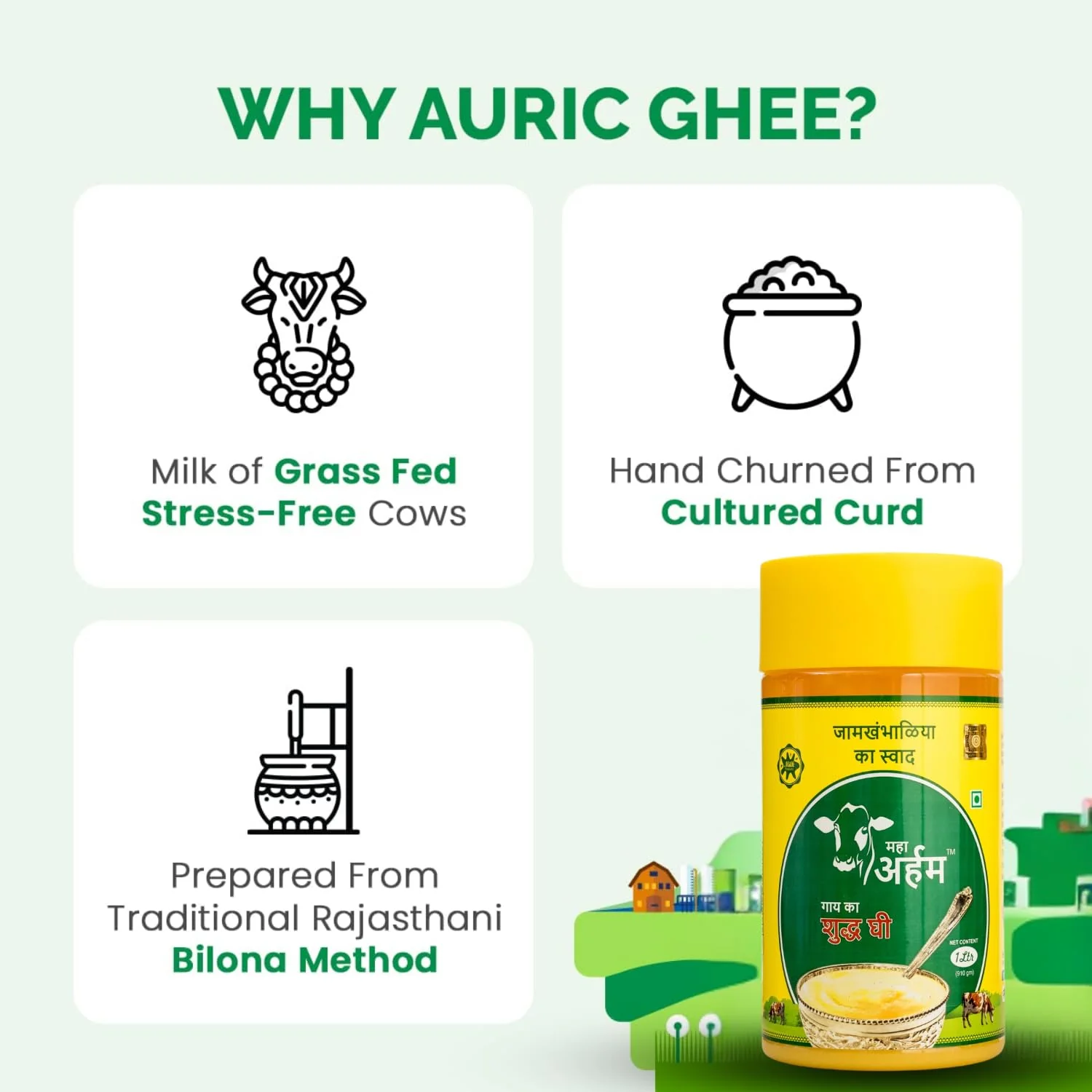 100% Pure Cow Shudh Ghee By Maha Arham | Rich In Taste & Nutrients Homemade Pure Cow Ghee For Glowing Skin | (1 Litre) 33.8 Ounce | Jar Pack - Image 4