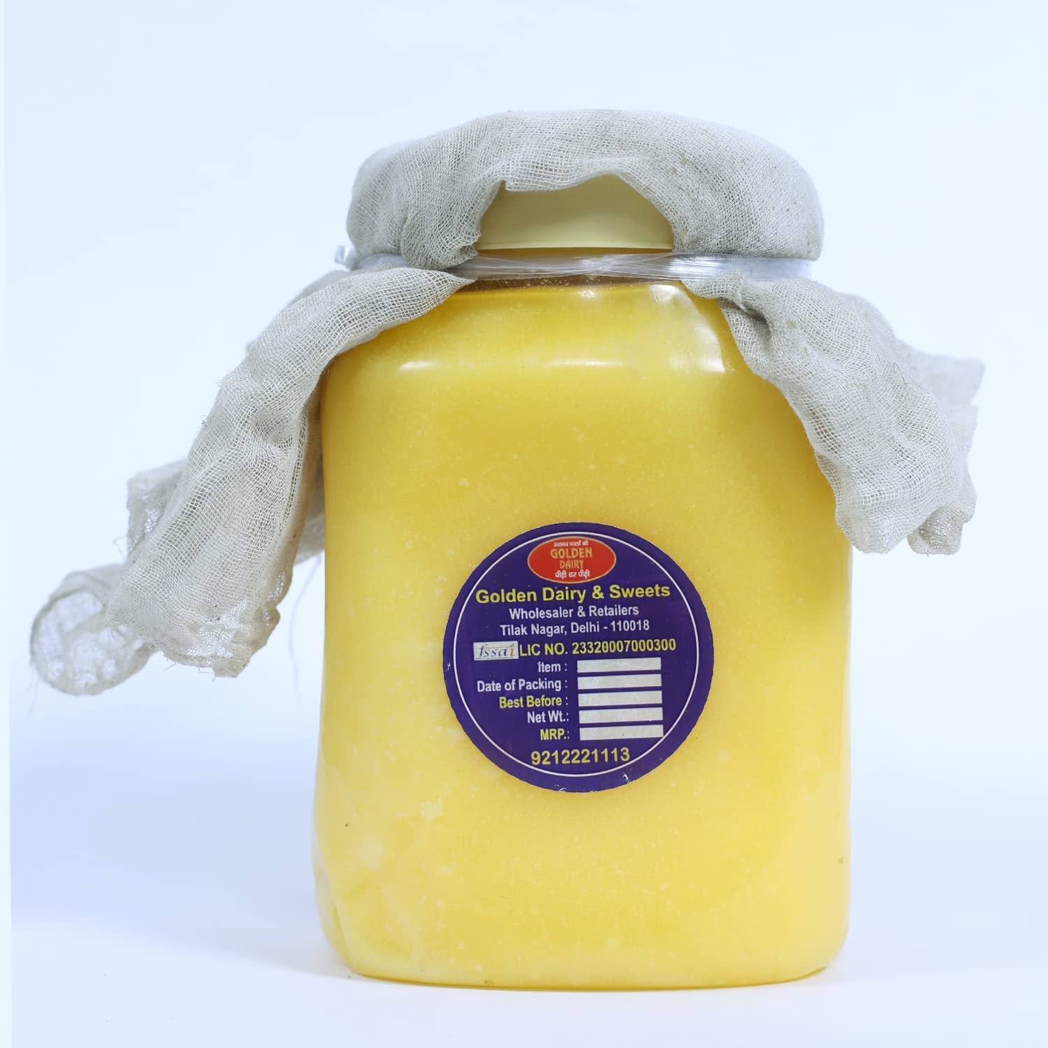 100% Pure Desi Ghee By Golden Dairy And Sweets | High In Nutritious & Healthy Pure Desi Ghee Perfect For Improves Strength | (500ml) 16.9 Ounce | Jar Pack - Image 3