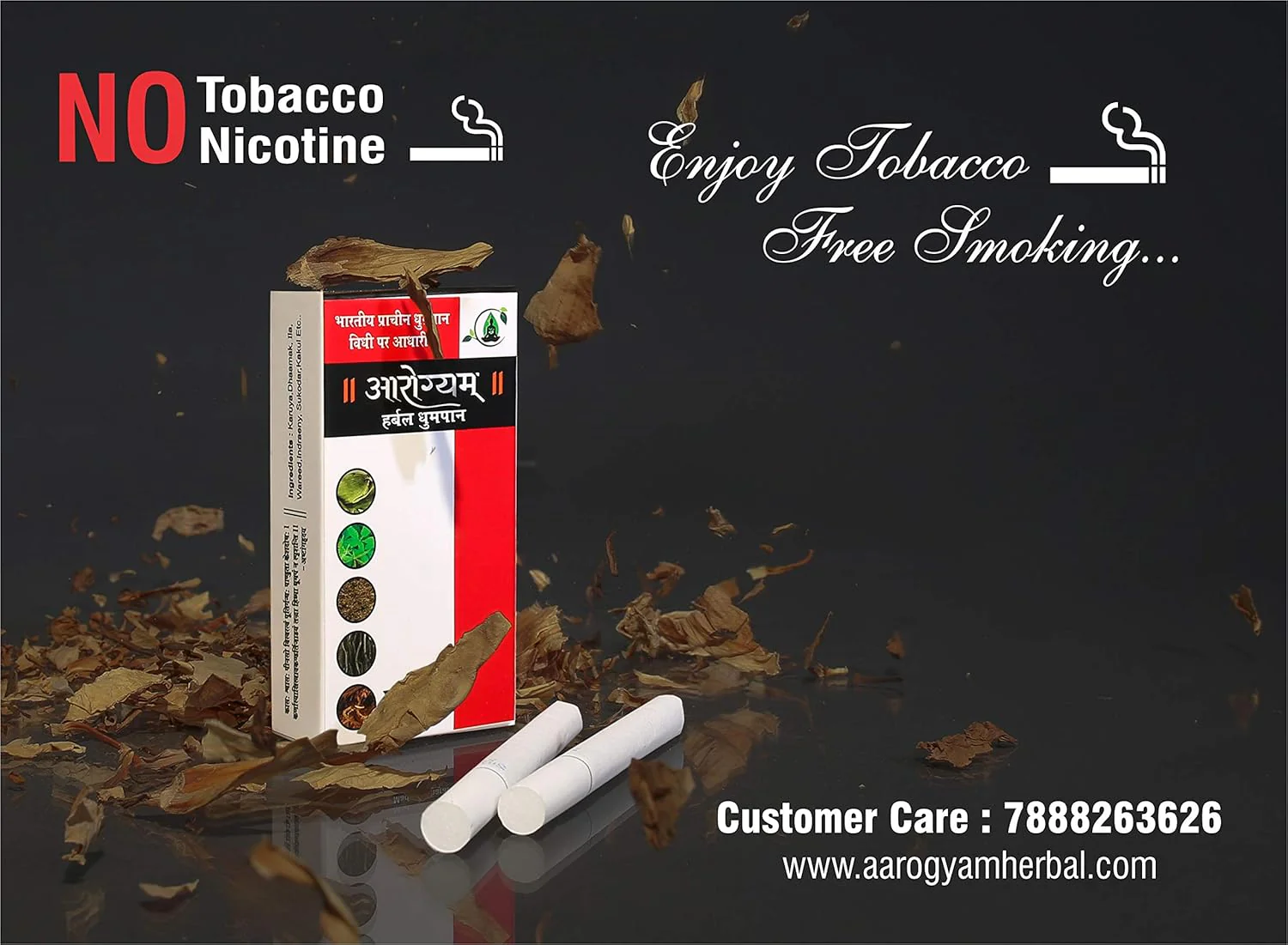 Aarogyam Herbal Cigarettes - Pack Of 15 - Image 5