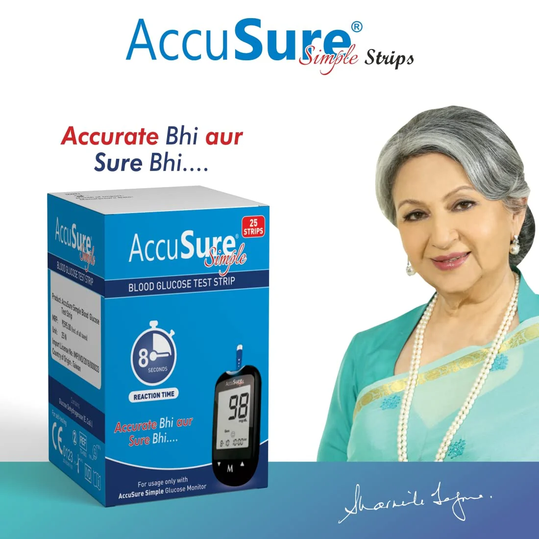 AccuSure Simple Blood Glucose Test Strip - 25 Strips - Image 4