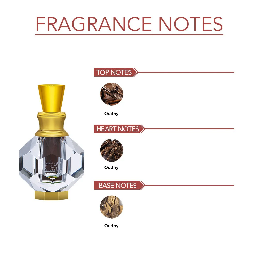 Ajmal Dahnul Oudh Raashid Concentrated Perfume 3ml 0.1 Fl.oz. For Unisex | Alcohol Free - Image 4