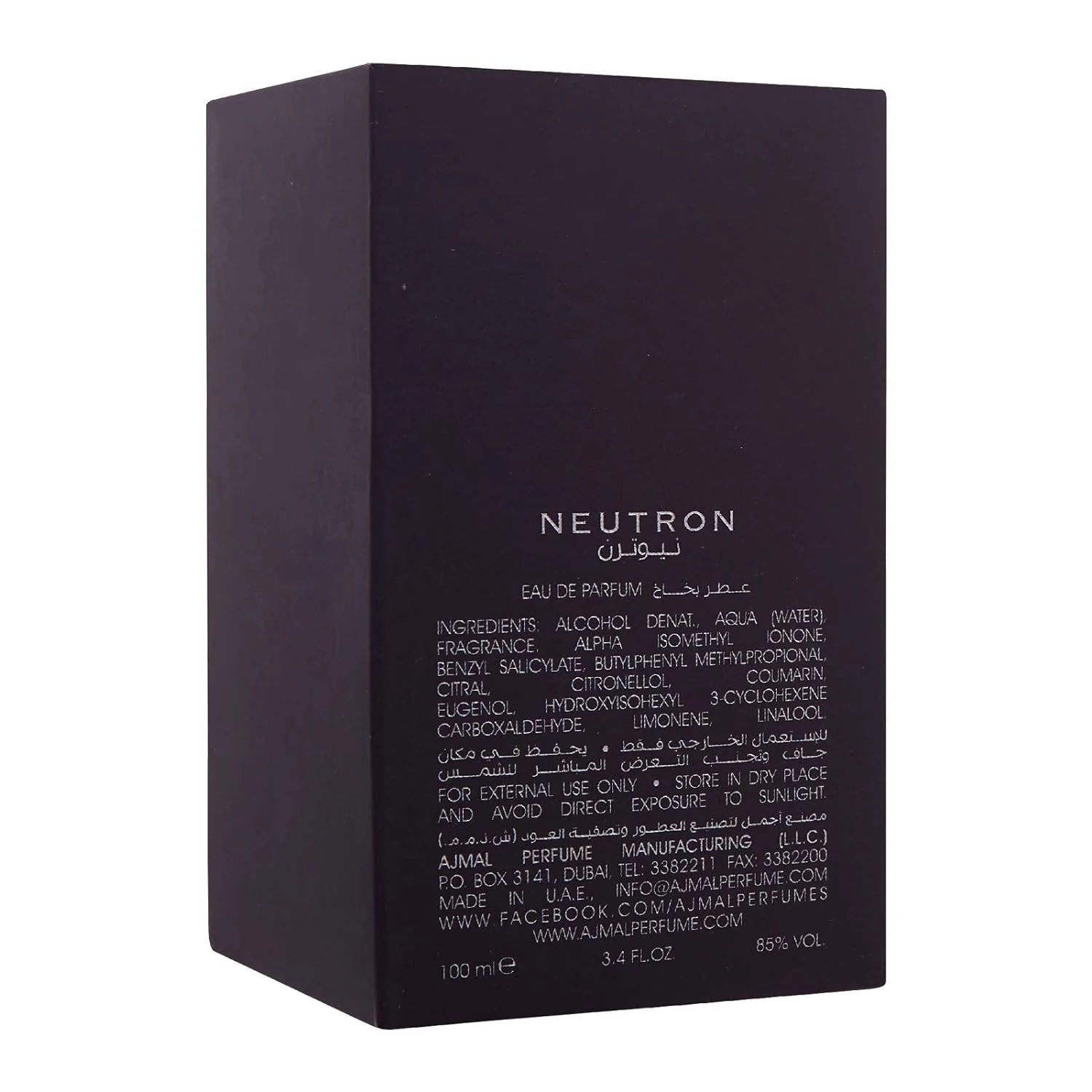 Ajmal Neutron Eau De Parfum Citrus Perfume 100ml 3.4 Fl.oz. | Long Lasting Fragrance For Men - Image 6