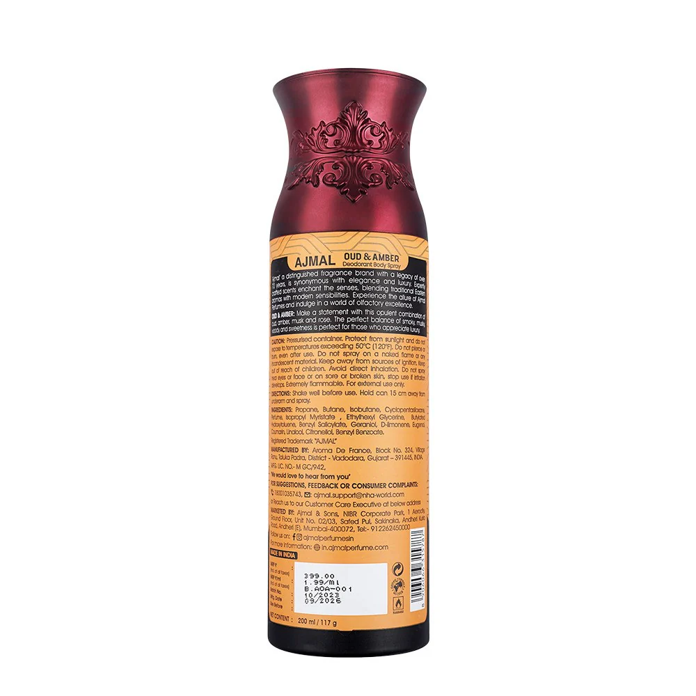 Ajmal Oud & Amber Deodorant Body Spray 200ml 6.7 Fl.oz. Perfume For Men & Women | Non-Alcoholic - Image 2