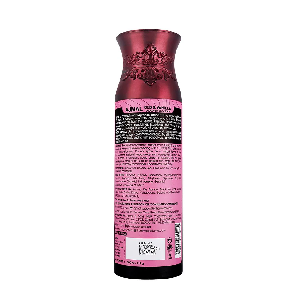 Ajmal Oud & Vanilla Deodorant Body Spray 200ml 6.7 Fl.oz. Perfume For Men & Women | Non-alcoholic - Image 2