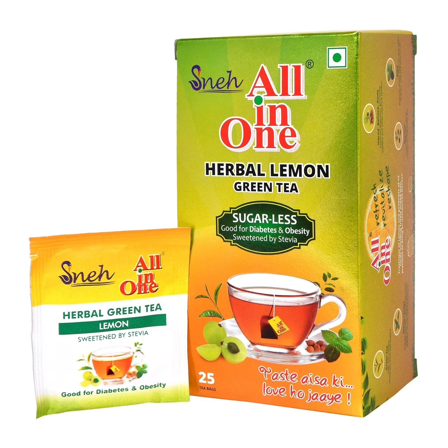 All In One Herbal Lemon Green Tea - 25 Tea Bags | Removes Gastric & Stomach Problems - Low Caffeine, Sugar Less - Image 2