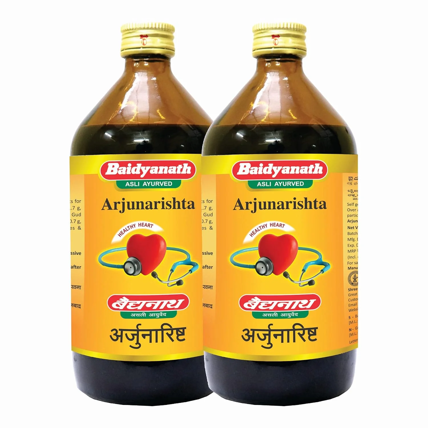 Baidyanath Asli Ayurved Arjunarishta, Herbal Tonic For Healthy Heart, Digestion & Cardiac Function Support | 450ml 0.9lbs Each Pack Of 2