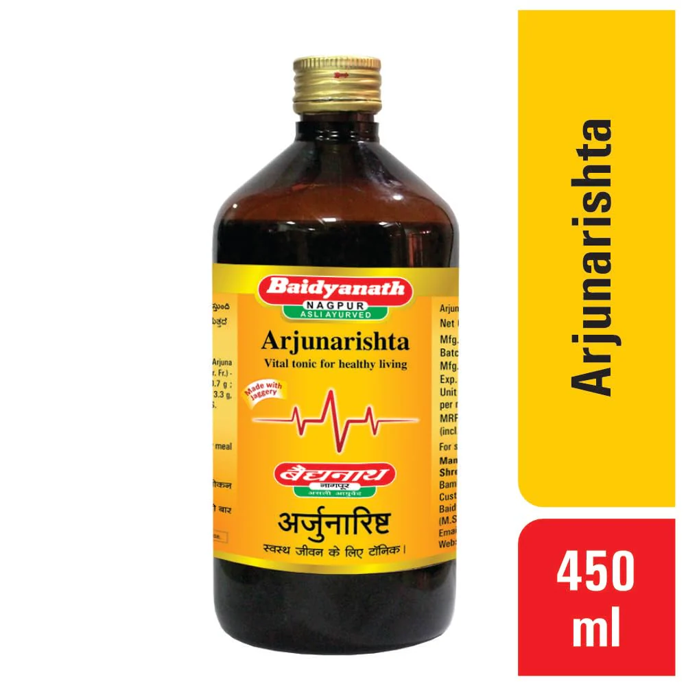Baidyanath Asli Ayurved Arjunarishta, Herbal Tonic For Healthy Heart, Digestion & Cardiac Function Support | 450ml 0.9lbs Each Pack Of 2 - Image 2