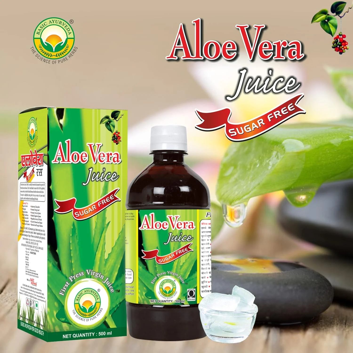 Basic Ayurveda Aloe Vera Juice Sugar Free Control Cholesterol Levels Beauty Needs Flush Out Toxins | 500ml 1.1lbs - Image 2