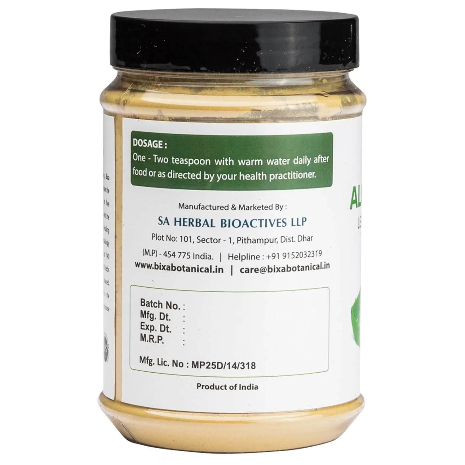 Bixa Botanical Aloe Vera Leaf Powder Natural Skin & Hair Care (Aloe Barbadensis) Promotes Healthy Digestion | 200gm 0.4lbs - Image 3
