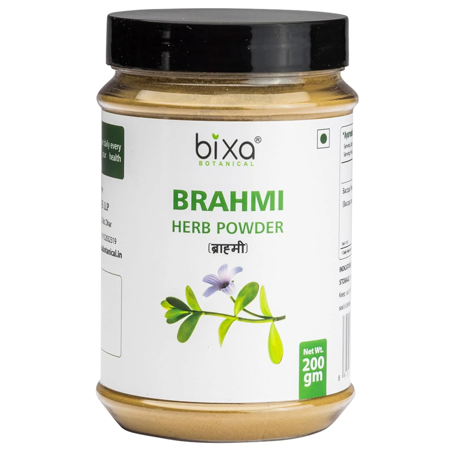 Bixa Botanical Brahmi Powder Bacopa Monnieri Brain Vitality, Intelligence & Focus, 100% Organic And Natural Herbal Supplement | 200gm 0.4lbs