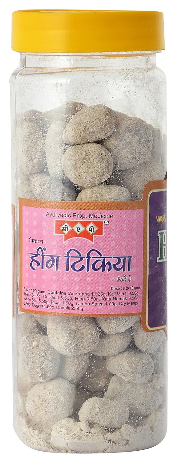 C A P Hing Peda 570gm, (190gm *3) | Digestive Tikiya Tasty Pachak Churan Goli | Jar Pack - Image 3