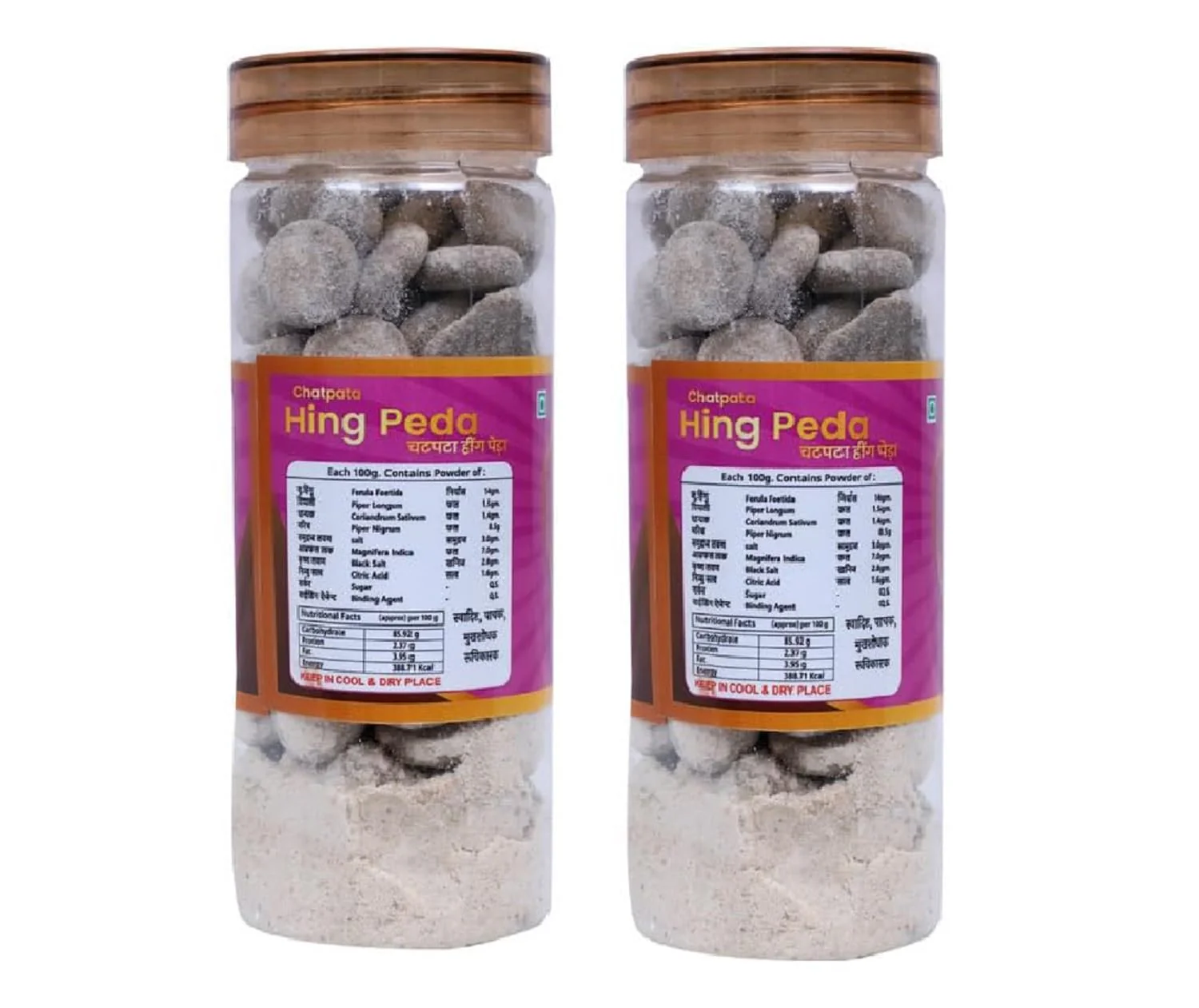 Chatar Patar Khatte Meethe Pal Tropical Sweet & Tangy Hing Peda Candy 450gm, (225gm *2) | Jar Pack - Image 2