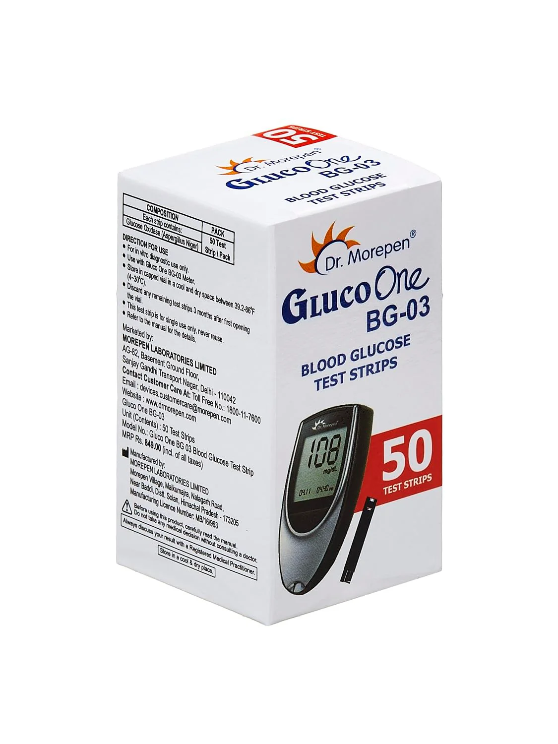 Thumbnail 1