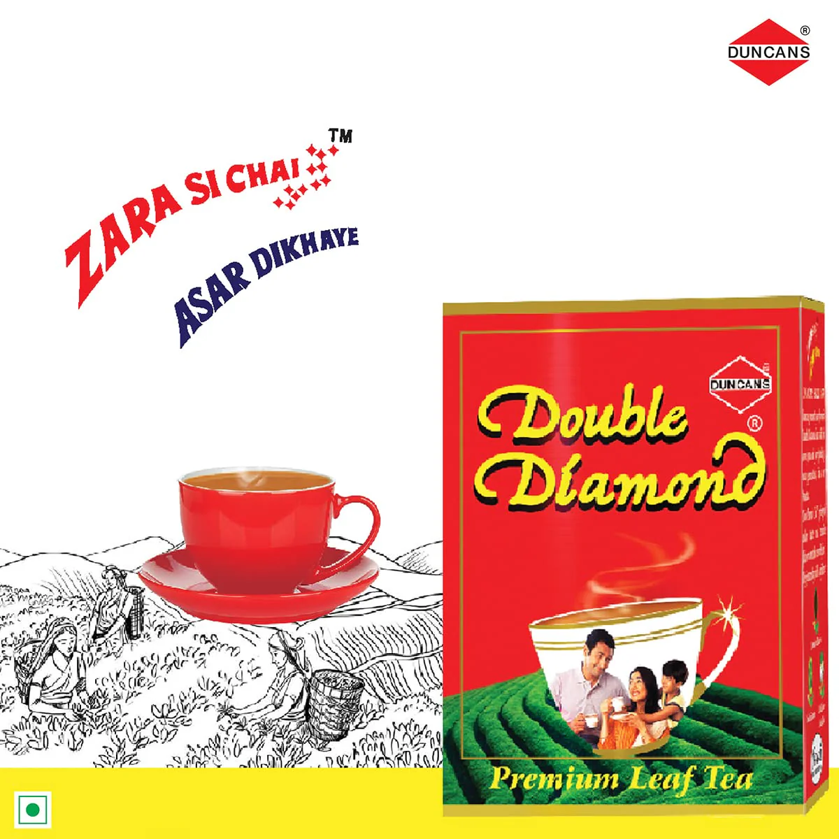 Duncans Double Diamond Premium CTC Tea - 1 Kg, 35.2 Ounce | Bold & Refreshing Premium Leaf Tea - Medium Caffeine Chai Patti - Image 3
