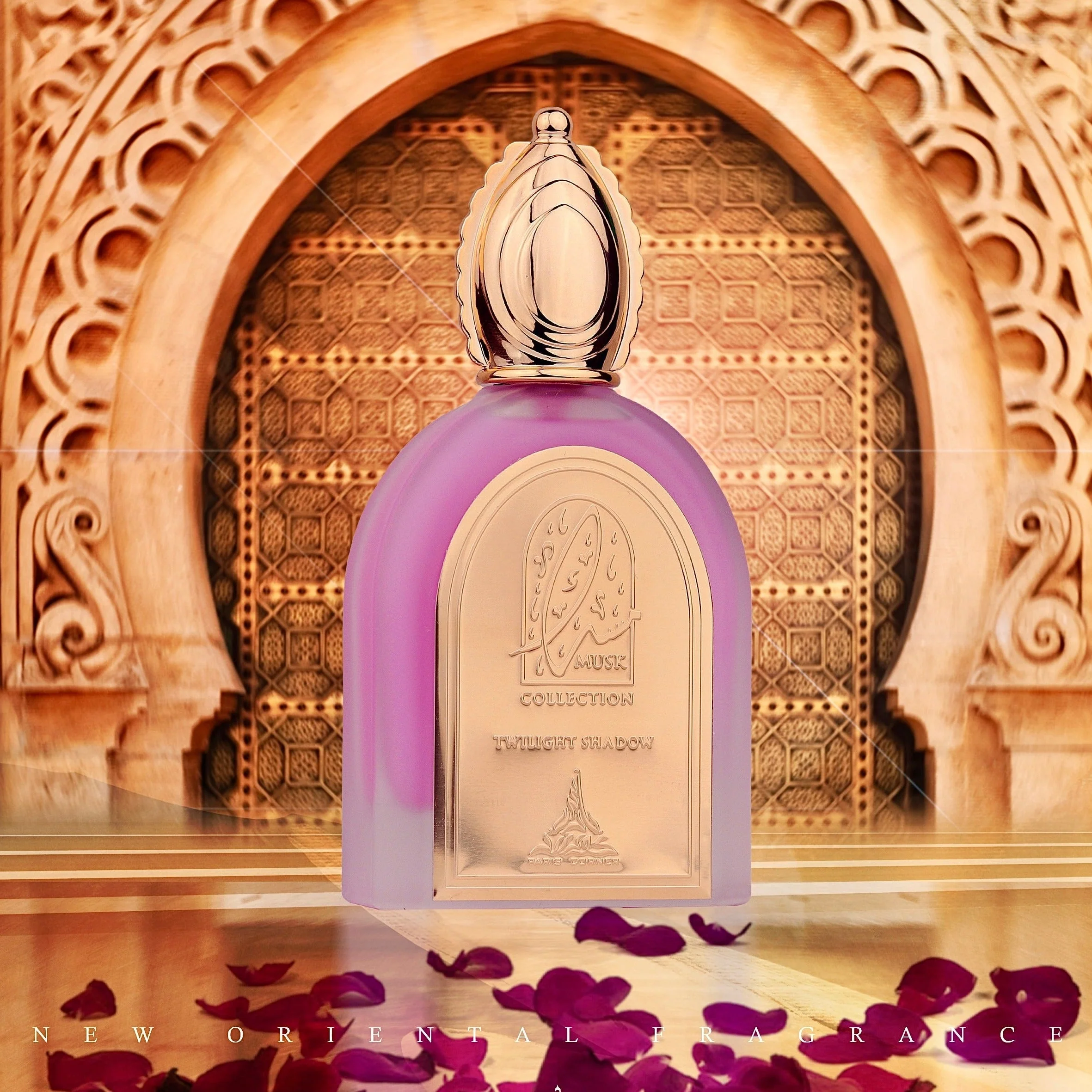 Emir Twilight Shadow - Musk Collection Eau De Parfum 100ml 3.4 Fl.oz. Unisex Luxury Fragrance | Long Lasting - Image 2