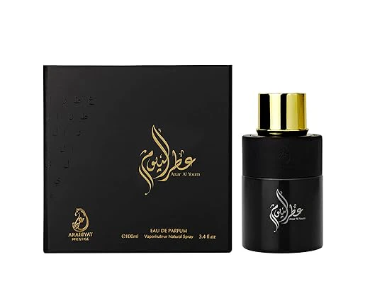 Emper Al Youm Attar Eau De Parfum | Premium Perfume For Men & Women (unisex) | Edp 100ml 3.4 Fl.oz. - Image 3
