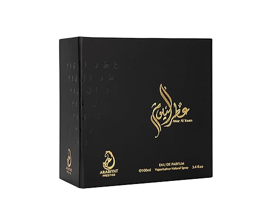 Emper Al Youm Attar Eau De Parfum | Premium Perfume For Men & Women (unisex) | Edp 100ml 3.4 Fl.oz. - Image 4