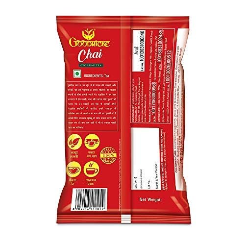 Goodricke Assam CTC Leaf Tea - Pack Of 3 X 250gm, 8.8 Ounce Each | 100% Pure & Natural Loose Leaves Tea - Premium Whole Leaf CTC Tea | Kadak Chai Patti - Richer Taste & Sweet Lasting Aftertaste - Image 2