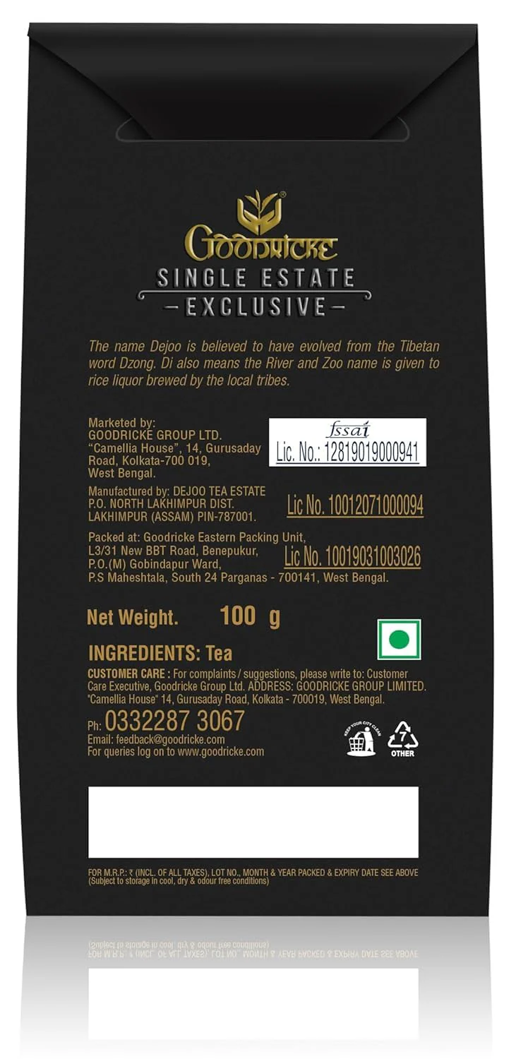Goodricke Dejoo Single Estate Assam Orthodox Whole Leaf Tea - Pack Of 5 X 100gm, 3.5 Ounce Each | Richer Taste & Flavor - Low Caffeine Chai Patti - Image 2