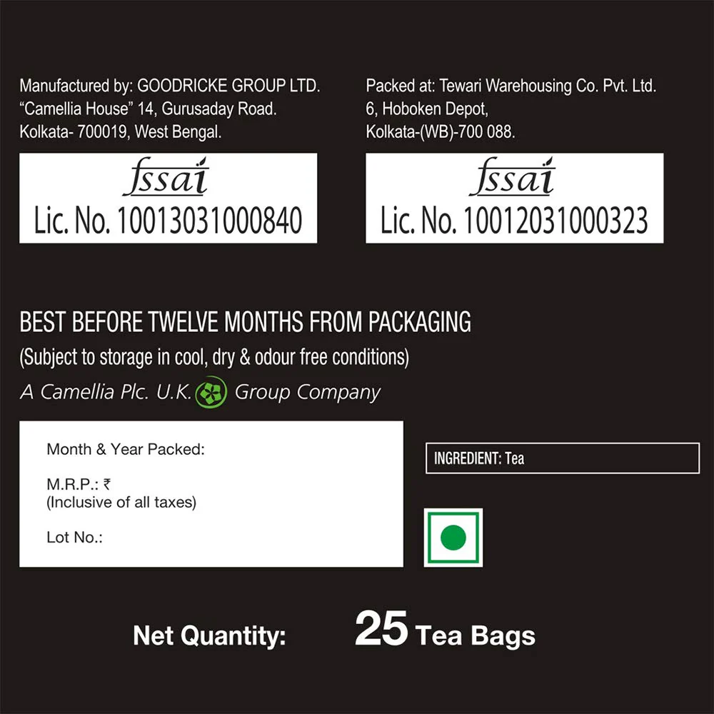 Goodricke Khaass Exclusive Assam Tea - Pack Of 8 X 25 Tea Bags | 100% Assam Chai With Golden Leaves - Sweet Lasting Flavor | Low Caffeine Sunehri Patti - Image 3