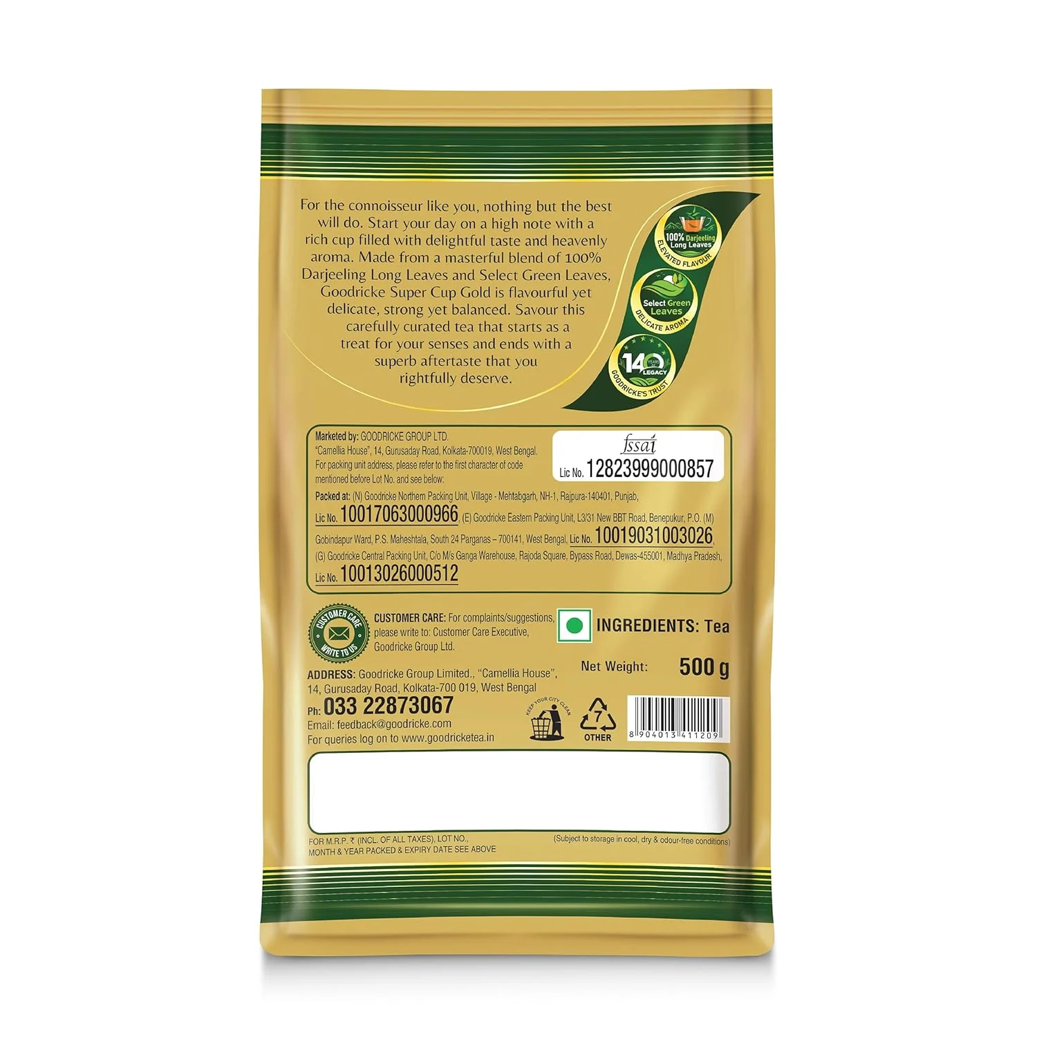Goodricke Super Cup Gold Premium Tea - 500gm, 17.6 Ounce | Rich Taste & Delicate Aroma - Low Caffeine Long Leaves, Flavor Of Darjeeling | Best Milk Tea - Image 2