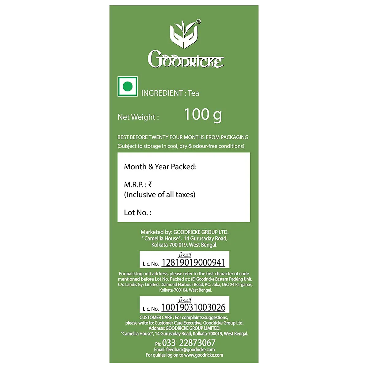 Goodricke Thurbo Darjeeling Whole Leaf Tea - Pack Of 3 X 100gm, 3.5 Ounce Each | Premium Black Long Loose Tea Leaves With Rich Taste - 100% Pure & Original Single Estate Chai Patti | Low Caffeine - Image 2