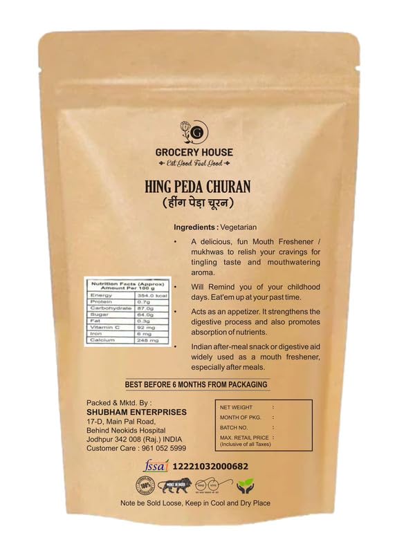 Grocery House Home Made Mukhwas Churan Hing Peda 300 Grams, - Image 2