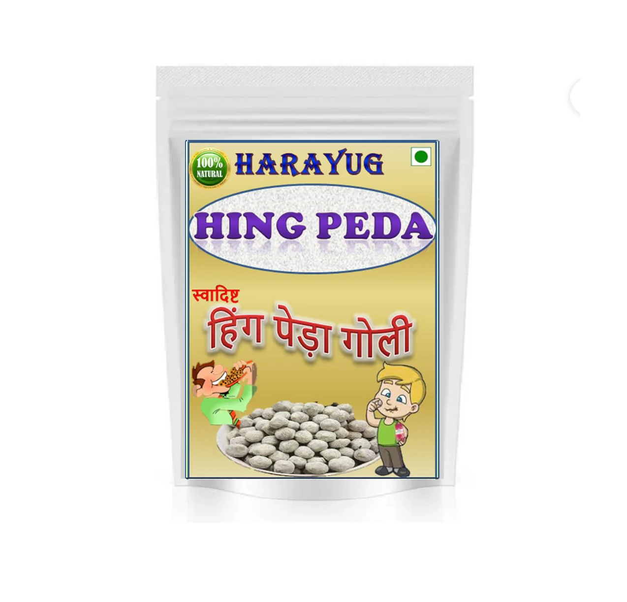 Harayug Chatpati Hing Peda 300 Gram,