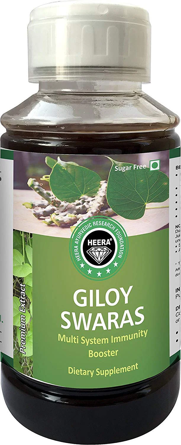 Heera Ayurvedic Research Foundation Giloy Juice Sugar Free Premium Juice, Giloy Removes Toxins, Purifies The Blood, & Has Various Benefits | 500ml 1.1lbs Each Pack Of 2 - Image 4
