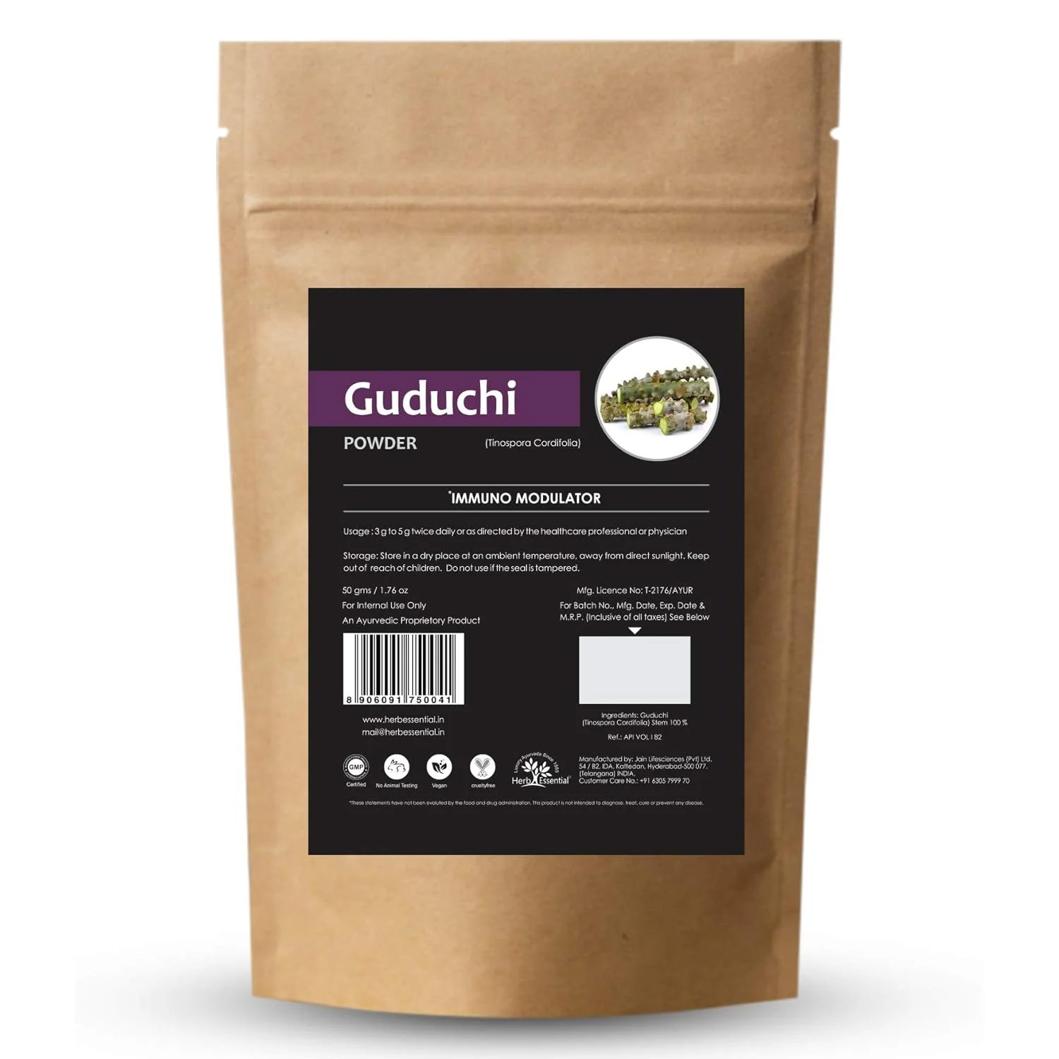 Herb Essential Guduchi Giloy Powder Immunity Booster, Helpful In Improving Digestion & Reducing Symptoms Of Digestive Disorders | 50gm 0.1lbs - Image 2