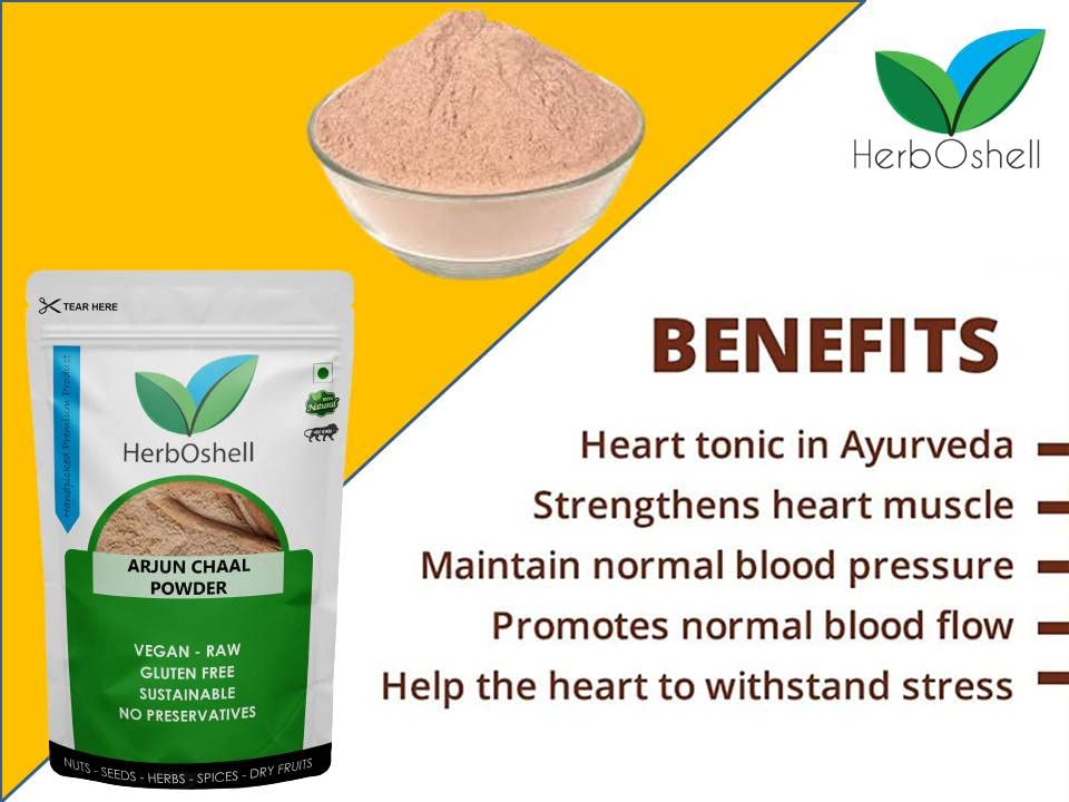 Herboshell Pure Organic Terminalia Arjuna Bark, Double Filtered Fine Powder, 100 % Pure, No Artificial Colour | 450gm 0.9lbs - Image 2
