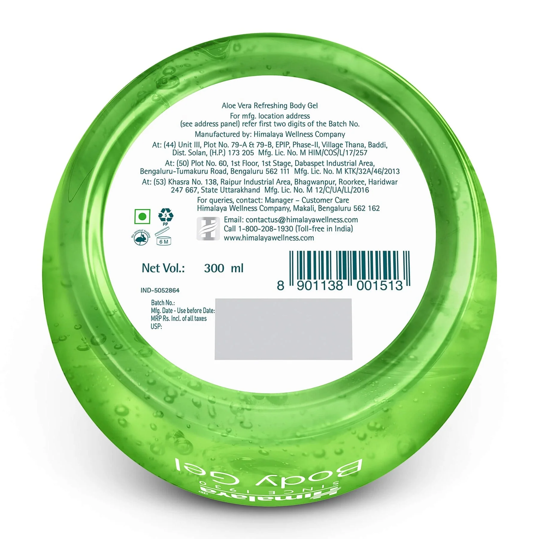 Himalaya Aloe Vera Refreshing Body Gel, Moisturizes, Cools And Soothes Skin | 300ml - Image 6