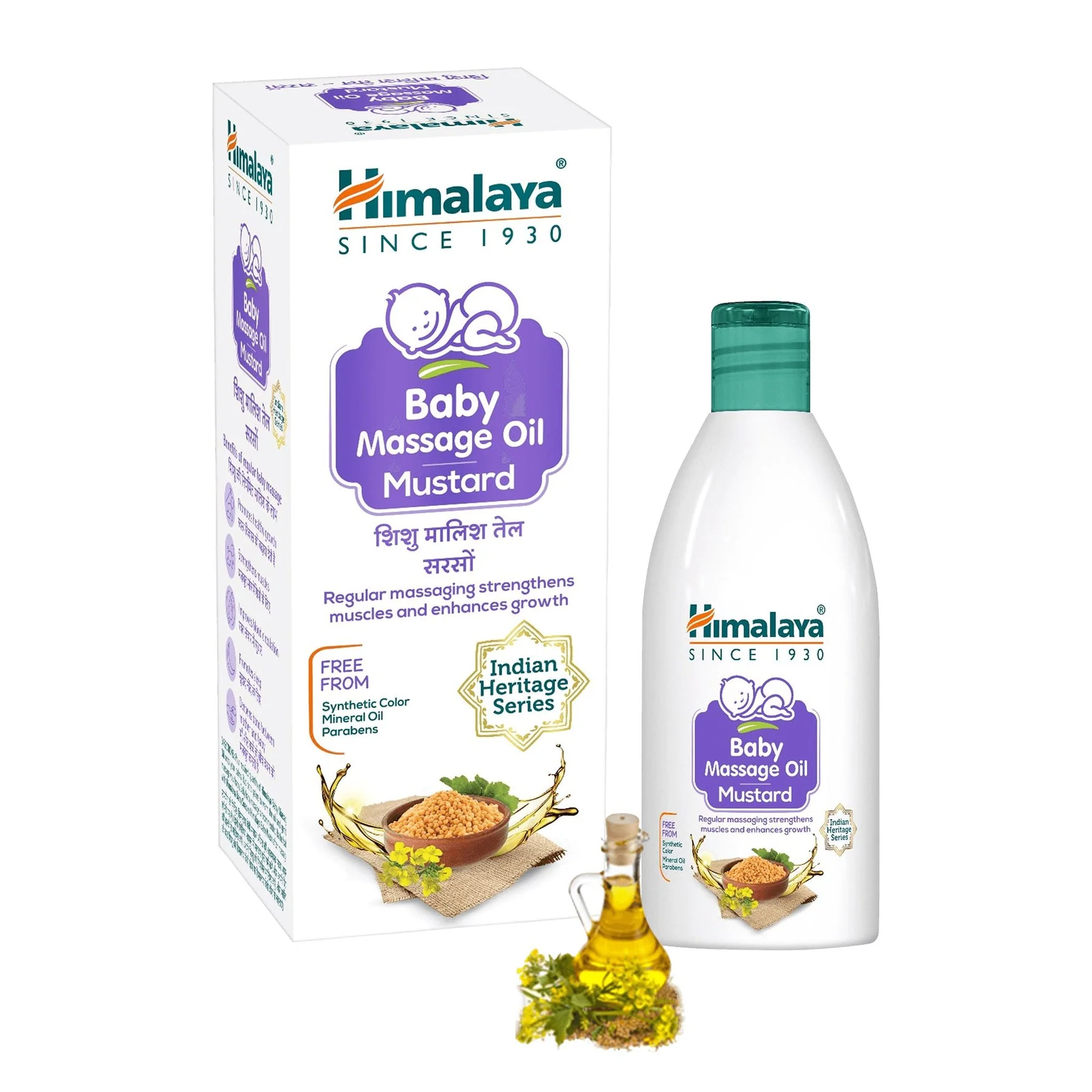 Himalaya Baby Massage Oil - Mustard, Regular Massaging Strengthens Muscles & Enhances Growth | 100ml - Image 6