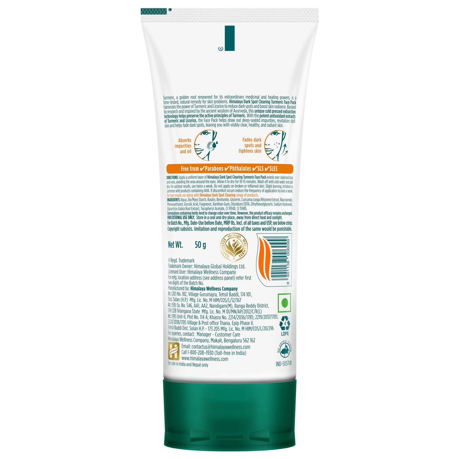 Himalaya Dark Spot Clearing Turmeric Face Pack, Revitalizes Dull Skin And Helps Fade Dark Spots | 50gm - Image 6