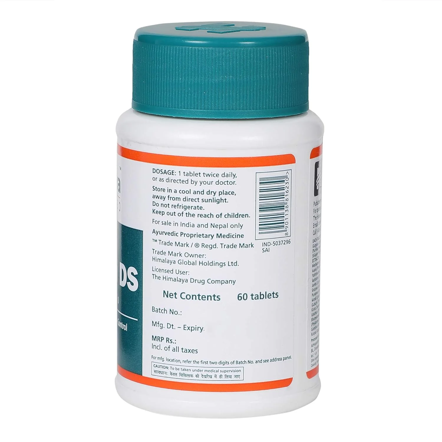 Himalaya Diabecon (Ds) Tablets Manages Blood Sugar Level | 60 Tablets - Image 3