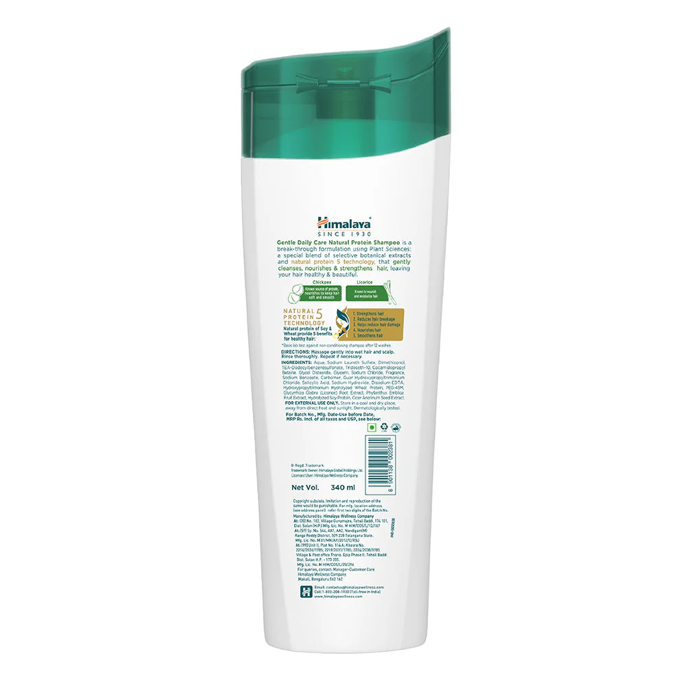 Himalaya Gentle Daily Care Natural Protein Shampoo, Gently Cleanses, Nourishes, Strengthens Hair | 340ml - Image 4