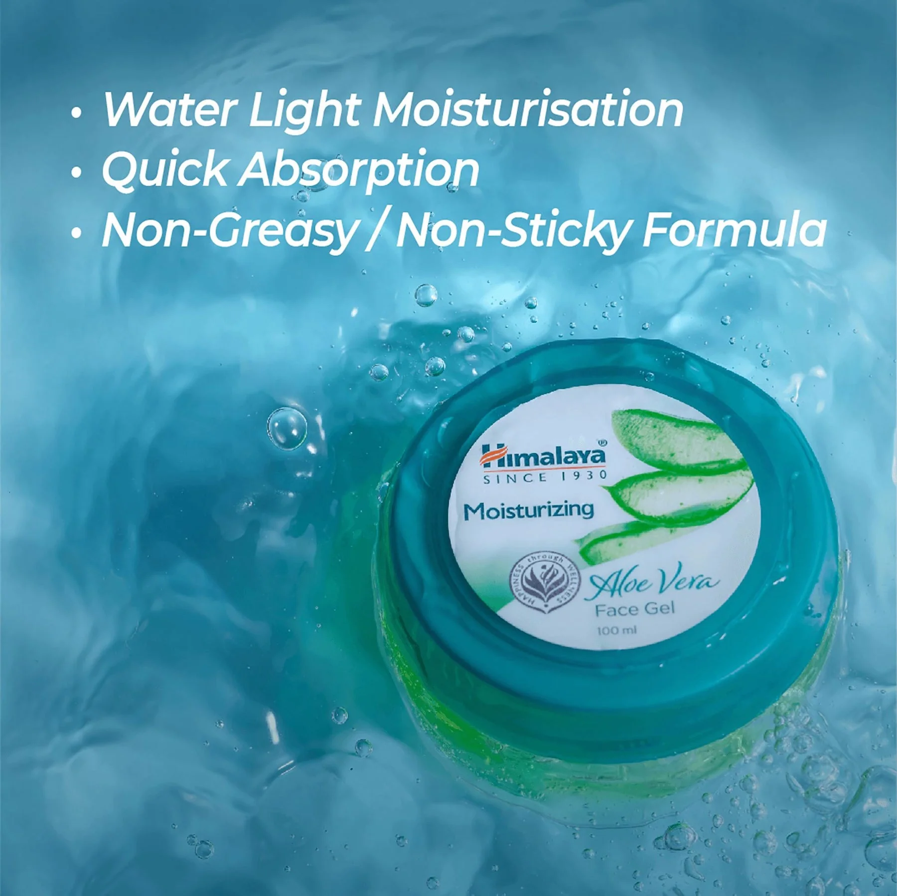 Himalaya Moisturizing Aloe Vera Face Gel | 100ml - Image 5