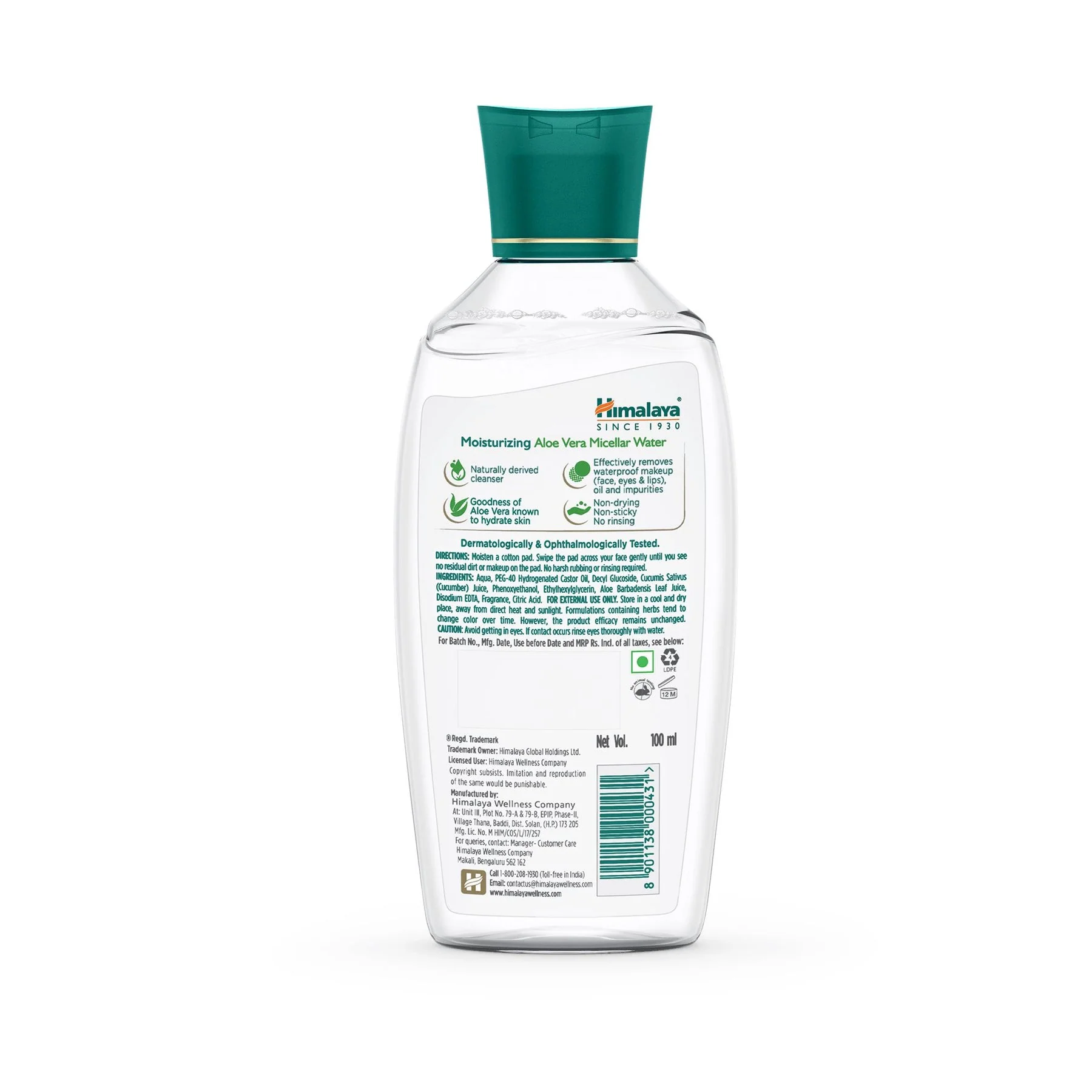 Himalaya Moisturizing Aloe Vera Micellar Water, Cleanses For Soft Skin & Removes Waterproof Makeup | 100ml - Image 6