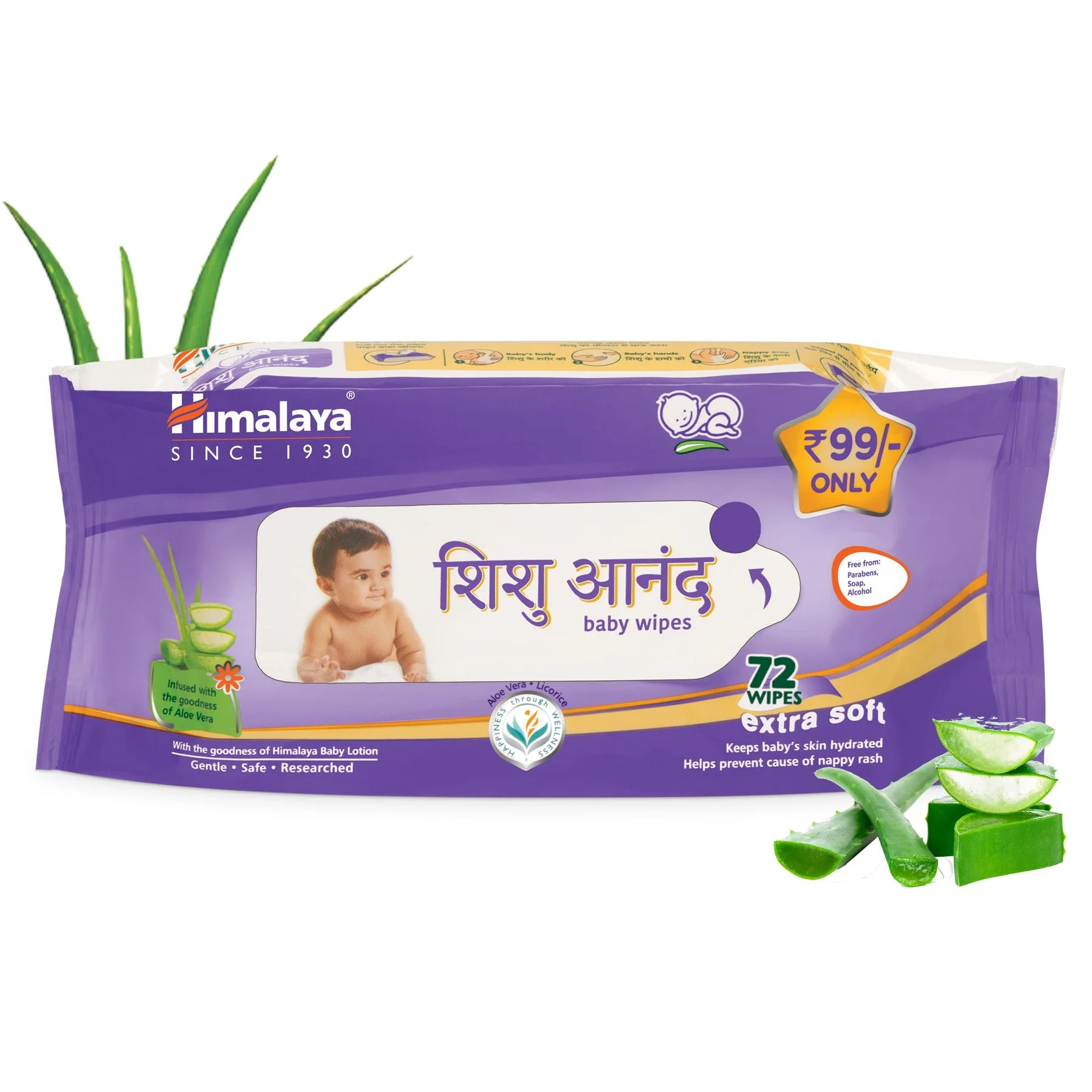 Himalaya Shishu Anand Baby Wipes, Keeps Baby's Skin Hydrated | 72 Wipes - Image 2