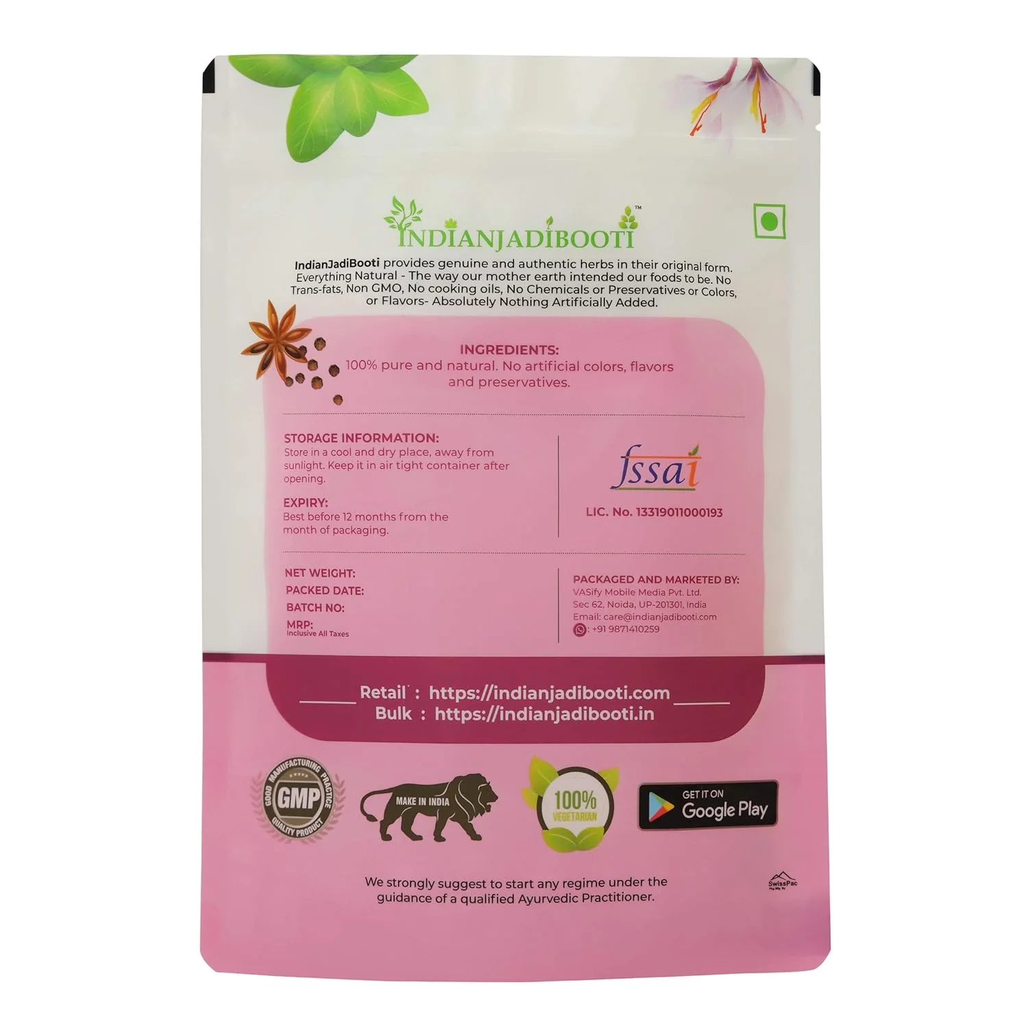 Indianjadibooti Hing Peda 400gm, | Heeng Asfoetida Candy - Image 2