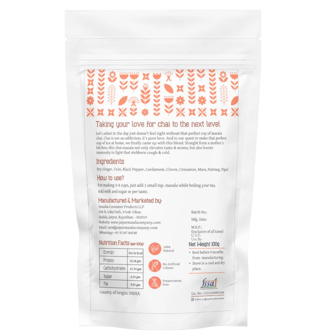Jaipur Masala Company Chai Masala - 100gm, 3.5 Ounce | 100% Natural 9 Premium Spices For Kadak Masala Chai - India Tea Spice Mix | Tea Masala Powder - No Preservatives & Chemicals - Image 2