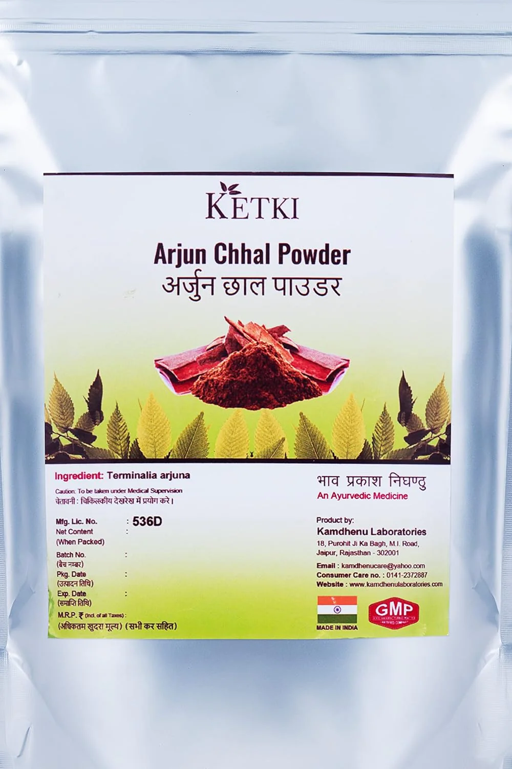 Ketki Arjun Chaal Powder, Terminalia Arjuna, Bark Powder, Support Healthy Immune Function | 100gm 0.2lbs - Image 3