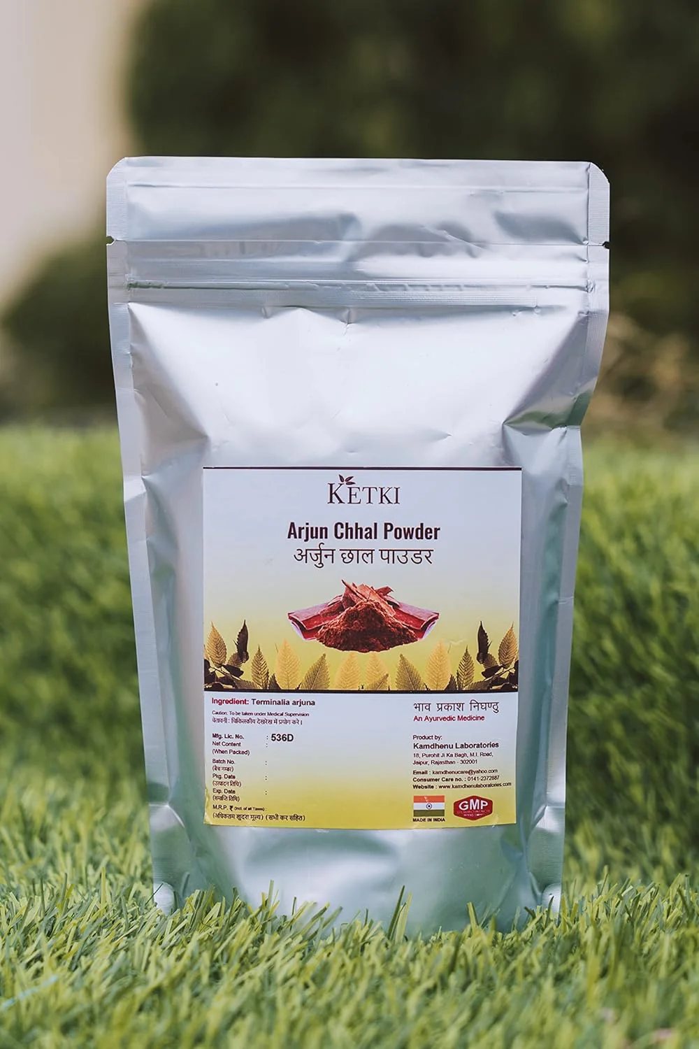 Ketki Arjun Chaal Powder, Terminalia Arjuna, Bark Powder, Support Healthy Immune Function | 100gm 0.2lbs - Image 5