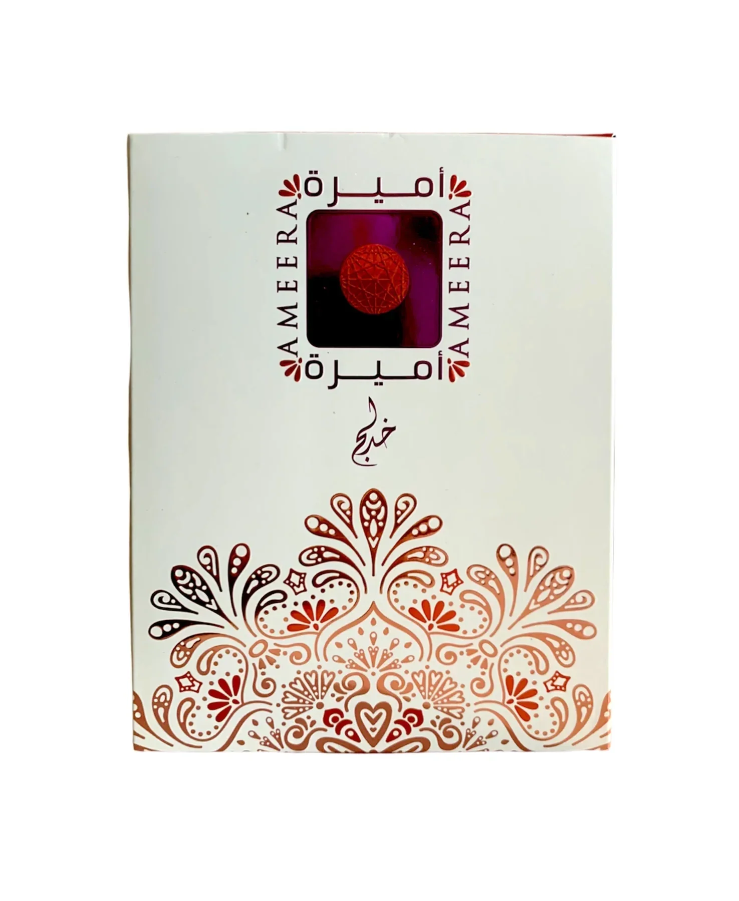 Khadlaj Ameera Concentrated Perfume Oil Attar 18ml 0.6 Fl.oz. For Men & Women | Long Lasting - Image 3