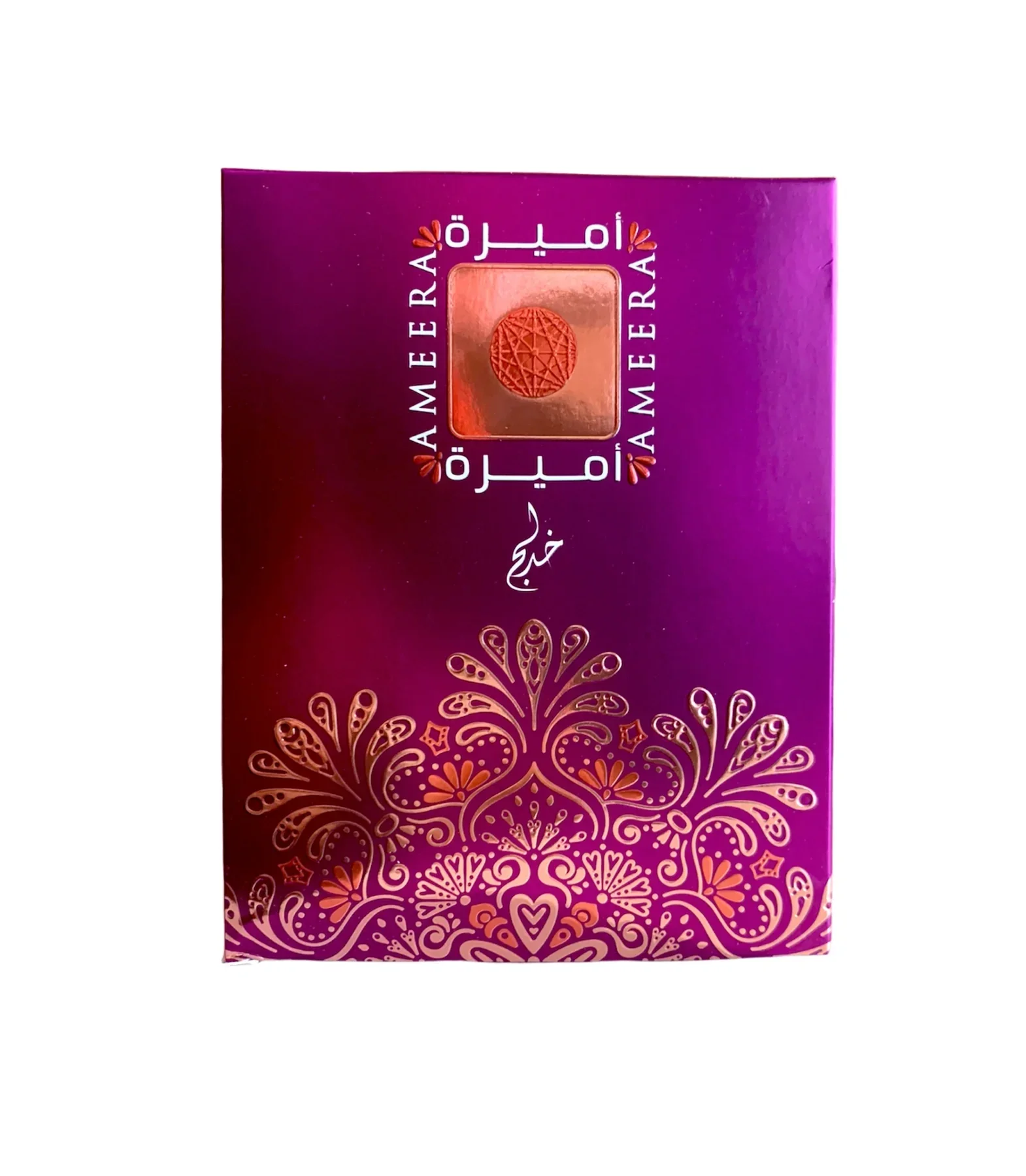 Khadlaj Ameera Concentrated Perfume Oil Attar 18ml 0.6 Fl.oz. For Men & Women | Long Lasting - Image 4