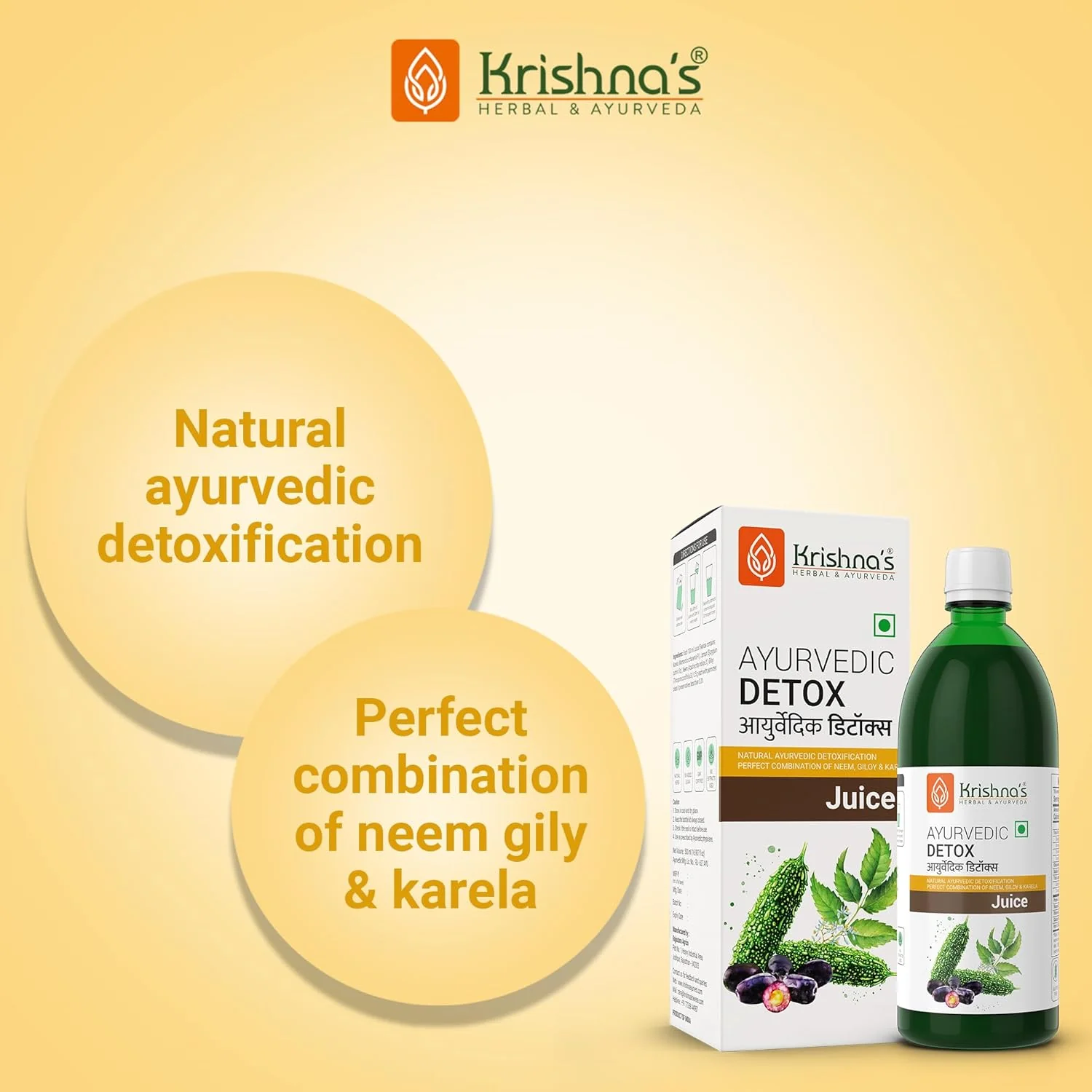 Krishna's Ayurvedic Detox Juice Ayurvedic Detoxification, Perfect Combination Of Giloy, Karela, Jamun & Neem, Helps In Flushing Out Toxins & Promoting, Rich In Antioxidants | 1000ml 2.2lbs - Image 2