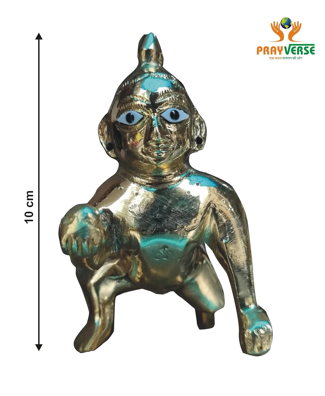 Laddu Gopal Idol, Bal Gopal, Thakur Ji Murti, Brass, Gold, Idol - Size No.10, Antique Look, Religious, Decorative, Beautiful Laddoo Gopal Ji, All Occasion - Image 2